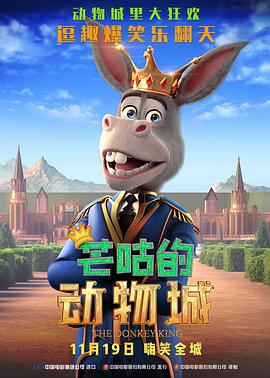 午夜av观看