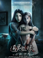 午夜av观看