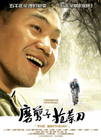 午夜av观看